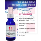 Увлажняющий флюид для век с омолаживающим эффектом Увлажняющий флюид для век с омолаживающим эффектом